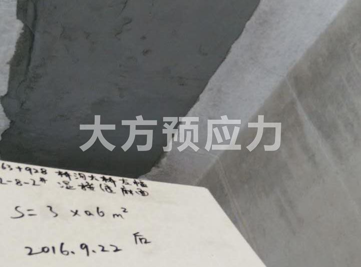 桥梁缺陷修复